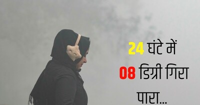 दिल्‍ली में आज सबसे ठंडा द‍िन रिकॉर्ड क‍िया गया.