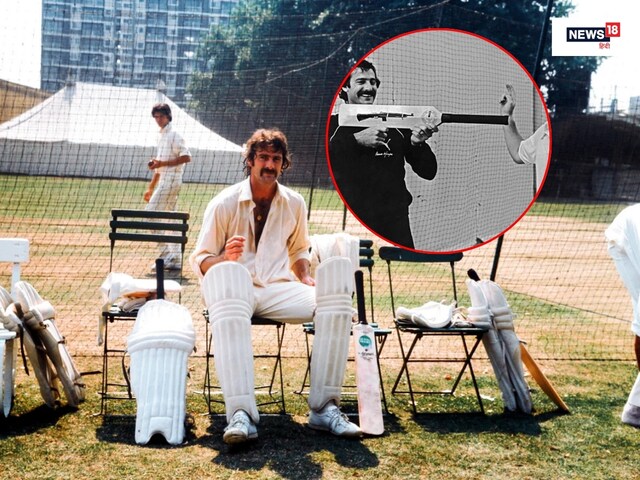 एशेज का बदनाम वो टेस्ट मैच! जब एक खिलाड़ी ने क्रिकेट को बना दिया था तमाशा