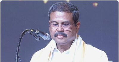 केंद्रीय शिक्षा मंत्री धर्मेंद्र प्रधान ने तमिल भाषा में स्पीच दिया.