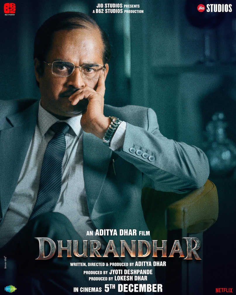 Ranveer Singh, Dhurandhar, Dhurandhar Part 2, Dhurandhar Box office collection, Dhurandhar Budget, Dhurandhar Part 2 Release Date, रणवीर सिंह, धुरंधर, धुरंधर पार्ट 2, धुरंधर बॉक्स ऑफिस कलेक्शन, धुरंधर बजट