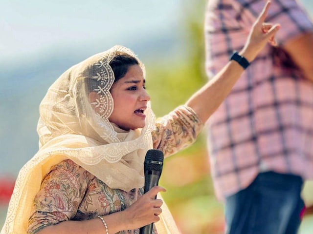 धुरंधर देख महबूबा मुफ्ती की बेटी इल्तिजा हुईं गदगद, बोलीं- मैंने खूब मजा लिया