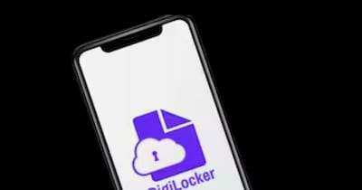 नकली DigiLocker ऐप की पहचान करना है जरूरी.