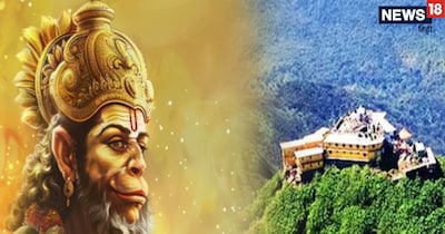 Uttarakhand's Dronagiri village shuns Hanuman worship over ancient legend.