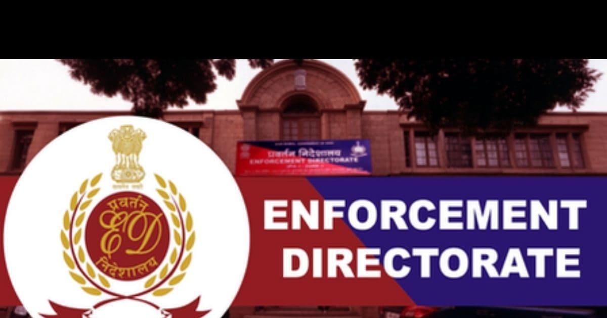 डिजिटल अरेस्ट मामले में ED का एक्शन, 5 राज्यों में 11 जगहों पर तलाशी