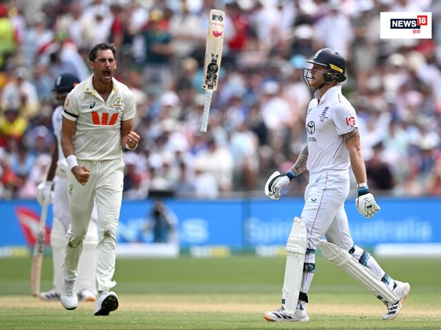 एशेज: तीसरा टेस्ट भी ऑस्ट्रेलिया की मुट्ठी में, इंग्लैंड को नजर आने लगी है हार