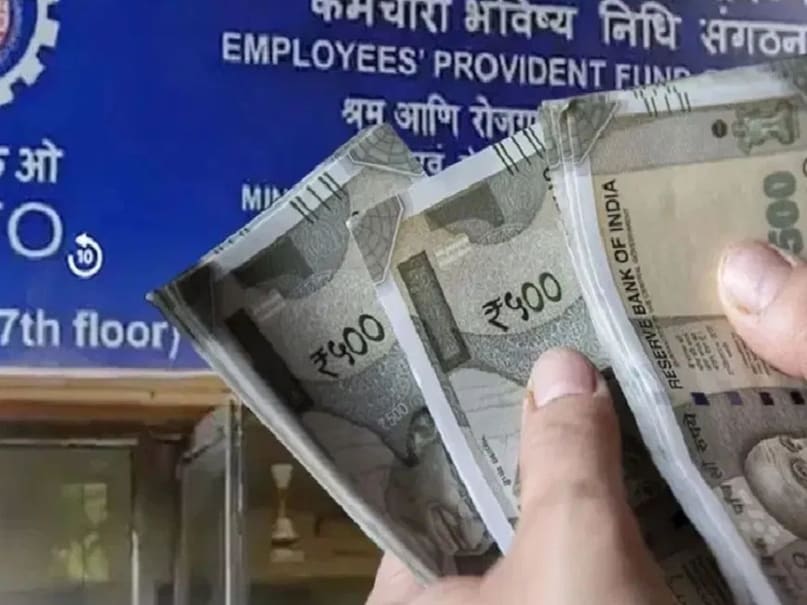 how epf account transfer, importance of UAN in epf account, importance of KYC in epf account, benefit of epf account, ईपीएफ खाता कैसे ट्रांसफर कराएं, जॉब बदलने पर कैसे ट्रांसफर होता है ईपीएफ खाता, ईपीएफ खाते में केवाईसी का क्‍या रोल, ईपीएफ खाते में युआन का क्‍या रोल, ईपीएफ खाते से पैसे कैसे निकालें 