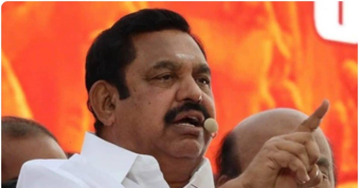 तमिलनाडु में 2026 की लड़ाई के लिए AIADMK एक्टिव, DMK को चुनौती देने की तैयारी