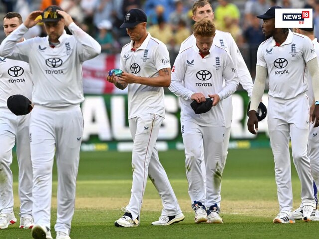 किसी ने मुक्का मारा तो किसी ने किया पेशाब, एशेज के अय्याशों ने जब हद पार की