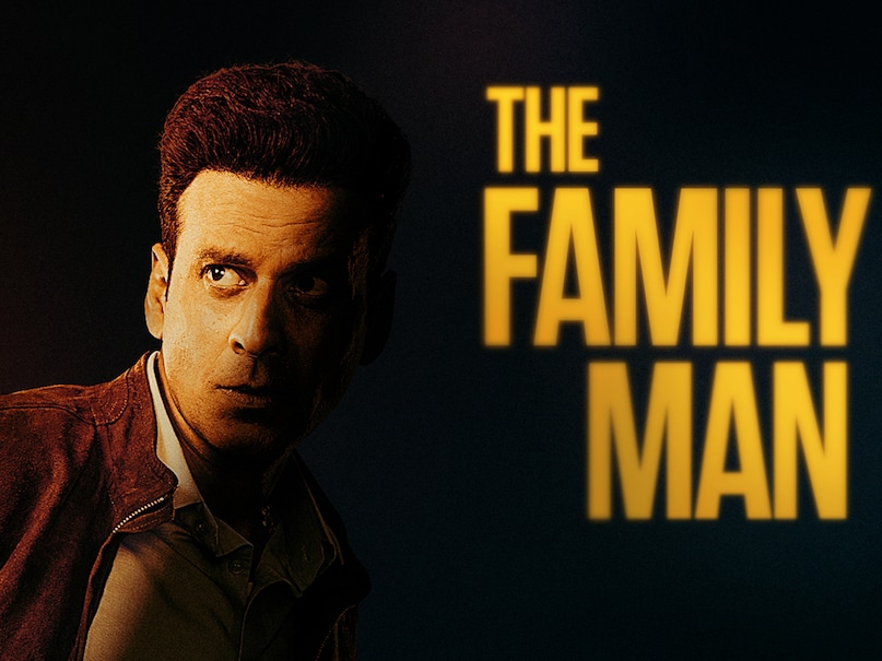 Entertainment Entertainment