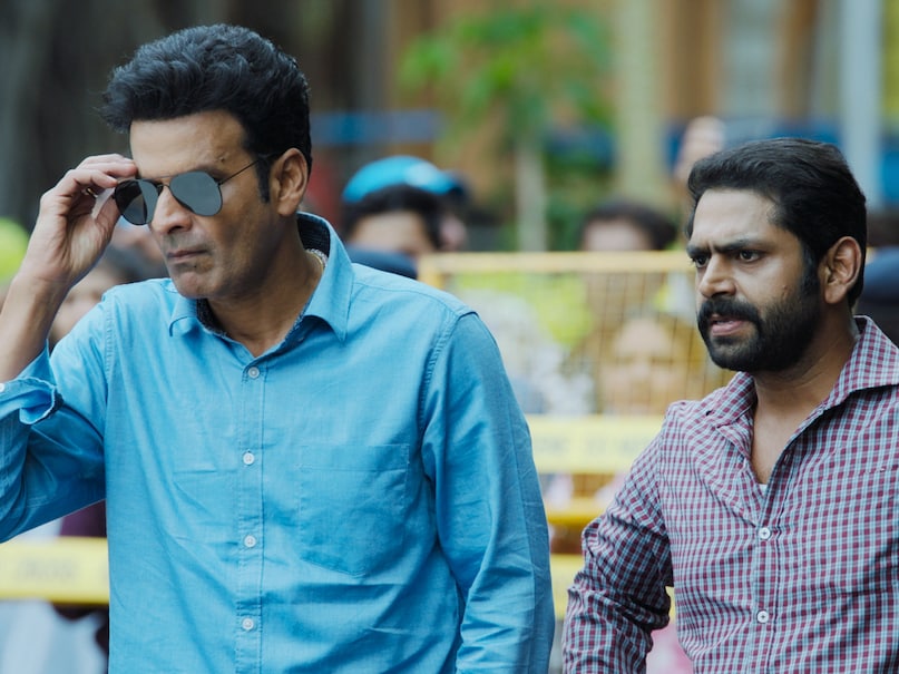 Entertainment Entertainment