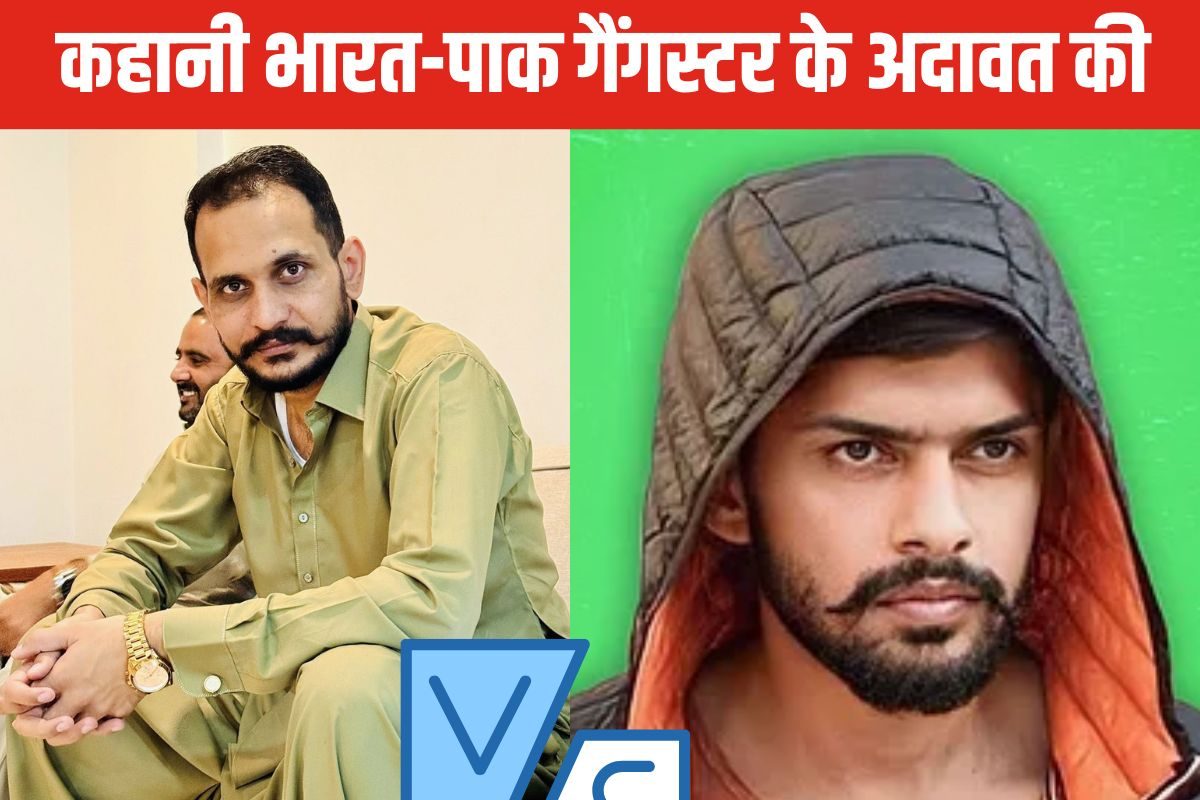 CM नीतीश को धमकाने वाला शहजाद रहा है लॉरेंस का दोस्त, ऐसे शुरू हुई अदावत