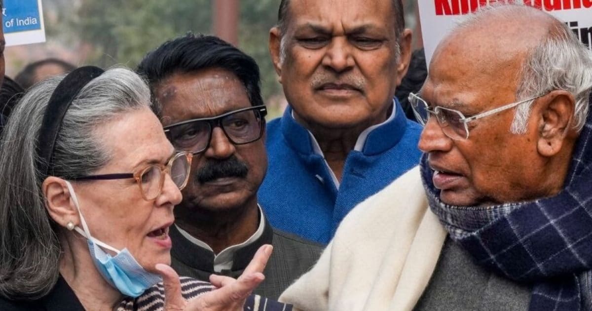 जी राम जी बिल पर कांग्रेस ने चल दी नई चाल, आगबबूला हो गई बीजेपी