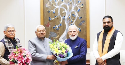 पीएम से मिलते सीएम नीतीश कुमार, डिप्टी सीएम सम्राट चौधरी व केंद्रीय मंत्री ललन सिंह