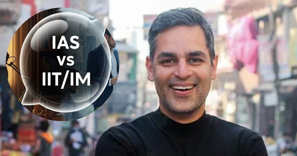 IAS की तैयारी करें या IIT-IIM से पढ़ाई? अंकुर वारिकू ने बताई फायदे वाली बात
