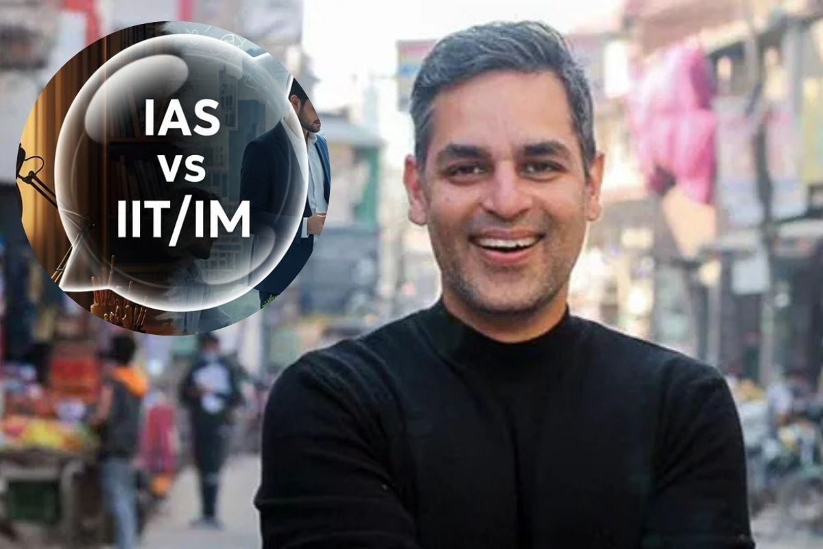 IAS की तैयारी करें या IIT-IIM से पढ़ाई अंकुर वारिकू ने बताई फायदे वाली बात