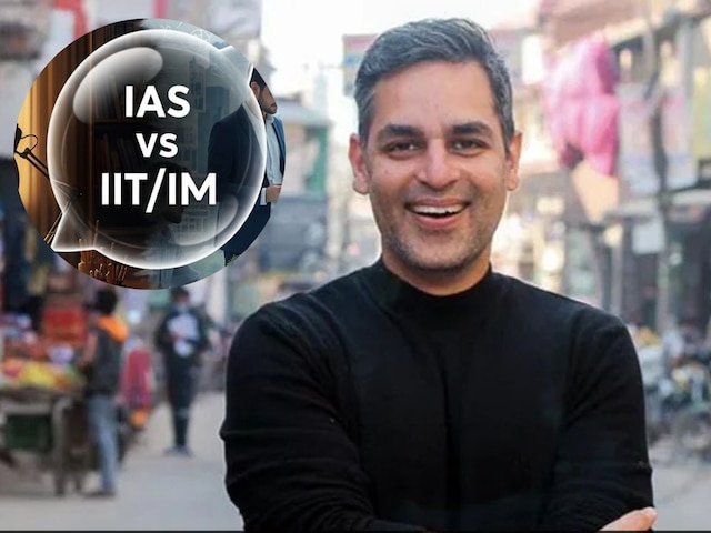 IAS की तैयारी करें या IIT-IIM से पढ़ाई? अंकुर वारिकू ने बताई फायदे वाली बात