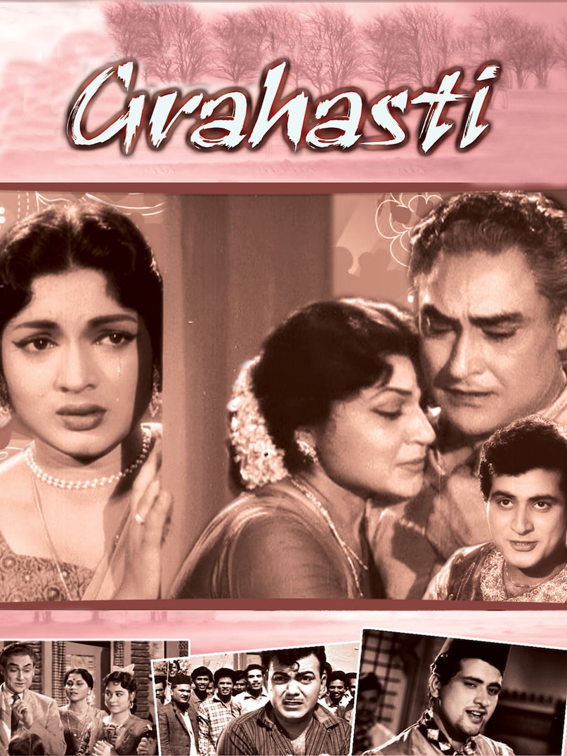 Grahasti Movie