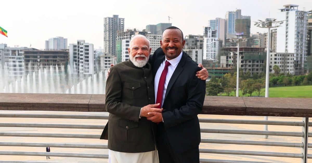 पीएम मोदी को इथियोपिया ने अपने सर्वोच्च सम्मान 'ग्रेट ऑनर निशान' से नवाजा