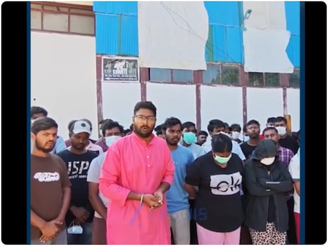 म्यांमार में गुलामों की तरह जी रहे 100 भारतीय, वीडियो में बयां किया दर्द