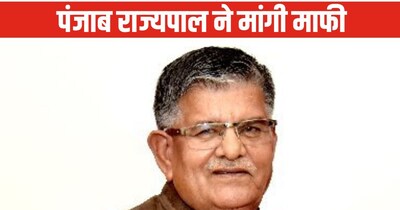 Governor Kataria Apologizes After Maharana Pratap Remarks Spark Rajput Anger
