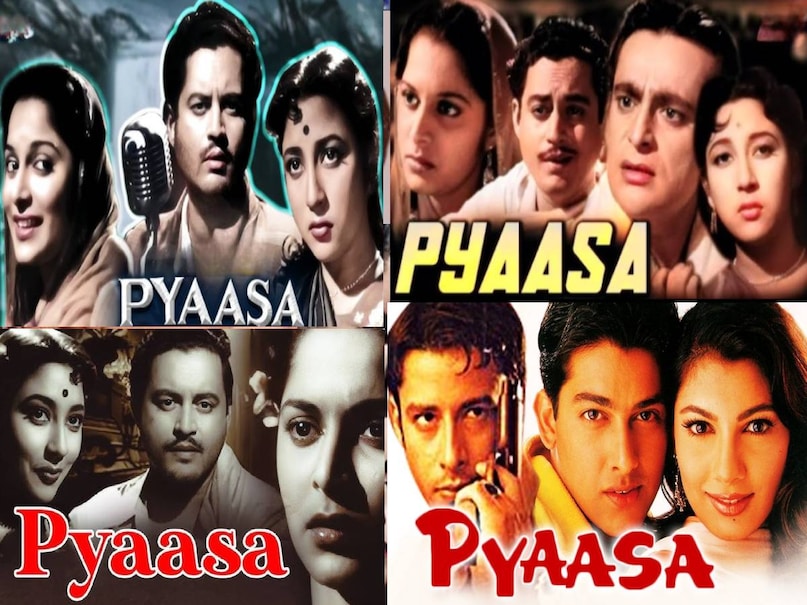 Bollywood movies with same title, Bollywood movies with same Title, pyaasa movie 1957 story in hindi, pyaasa movie release date, pyaasa movie guru dutt, pyaasa movie budget and collection, pyaasa movie box office collection, pyaasa movie summary, pyaasa 1957 cast, What happens at the end of Pyaasa?, Pyaasa based on a true story, What makes Pyaasa so special, why pyaasa movie considered masterpiece, pyaasa movie guru dutt ki, pyaasa movie 2002 cast, pyaasa movie 2002 budget, pyaasa movie 2002 box office collection, What is Pyaasa 2002 about, Which movies did Aftab Shivdasani play in as a child artist, What is Pyaasa movie about, yukta mookhey pyaasa movie 2002, yukta mookhey husband, yukta mookhey age, yukta mookhey miss world