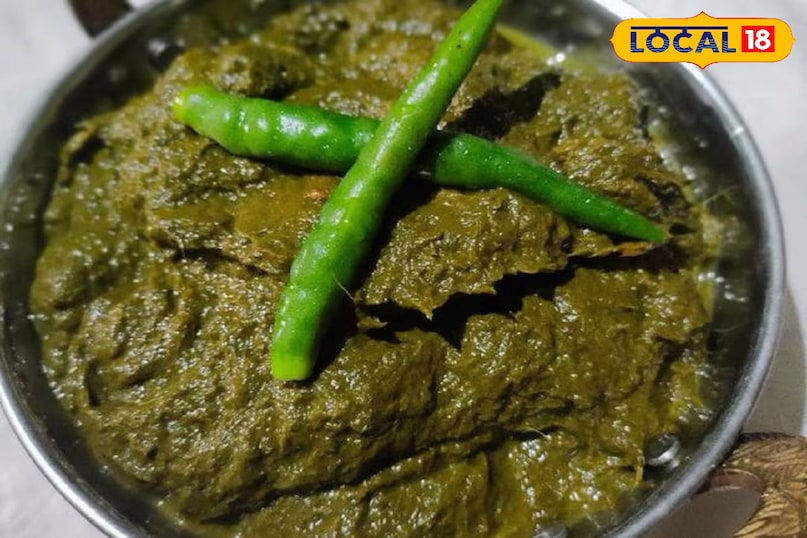 खेसारी का साग 