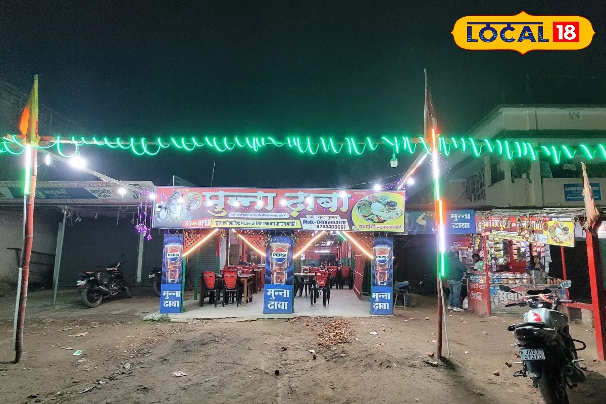 ढाबा के धंधे में नहीं खाएंगे घाटा बिजनेस शुरू करने से पहले देखें ये वीडियो