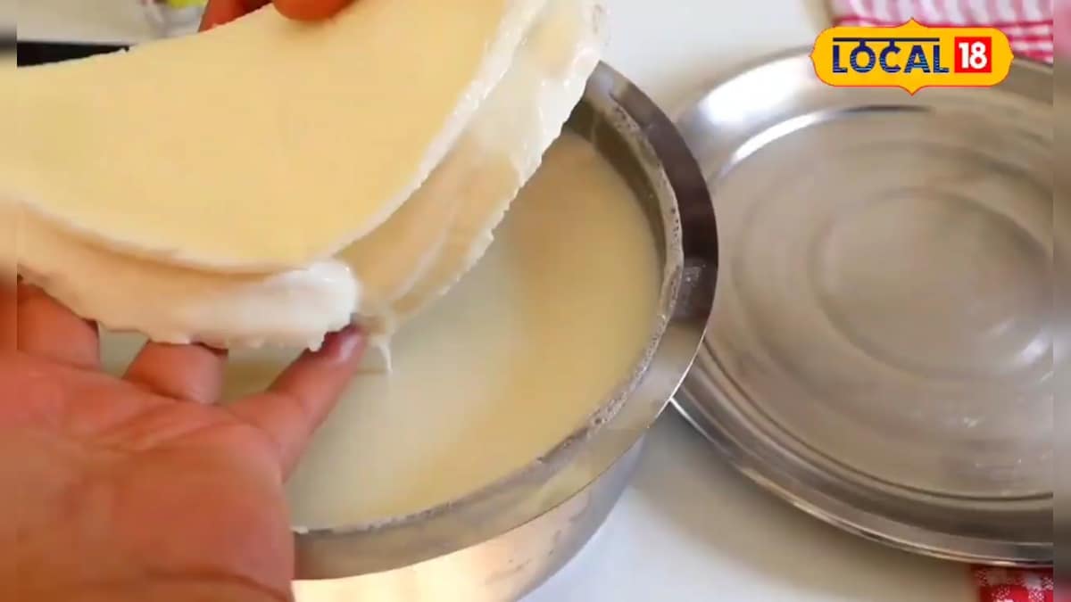 इस तरीके से उबालेंगे दूध तो पड़ेगी रोटी से भी मोटी मलाई, देखें वीडियो