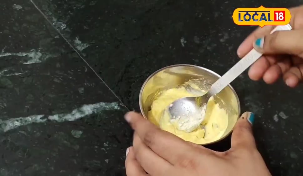 किचन में रखे ये 3 आइटम चमका देंगे स्किन! पैक की तरह लगाएं या करें स्क्रब