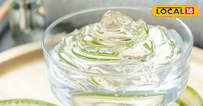 एलोवेरा