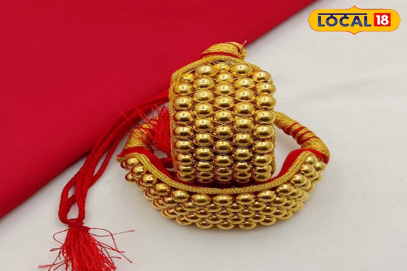 नोगरी आभूषण नोगरी आभूषण