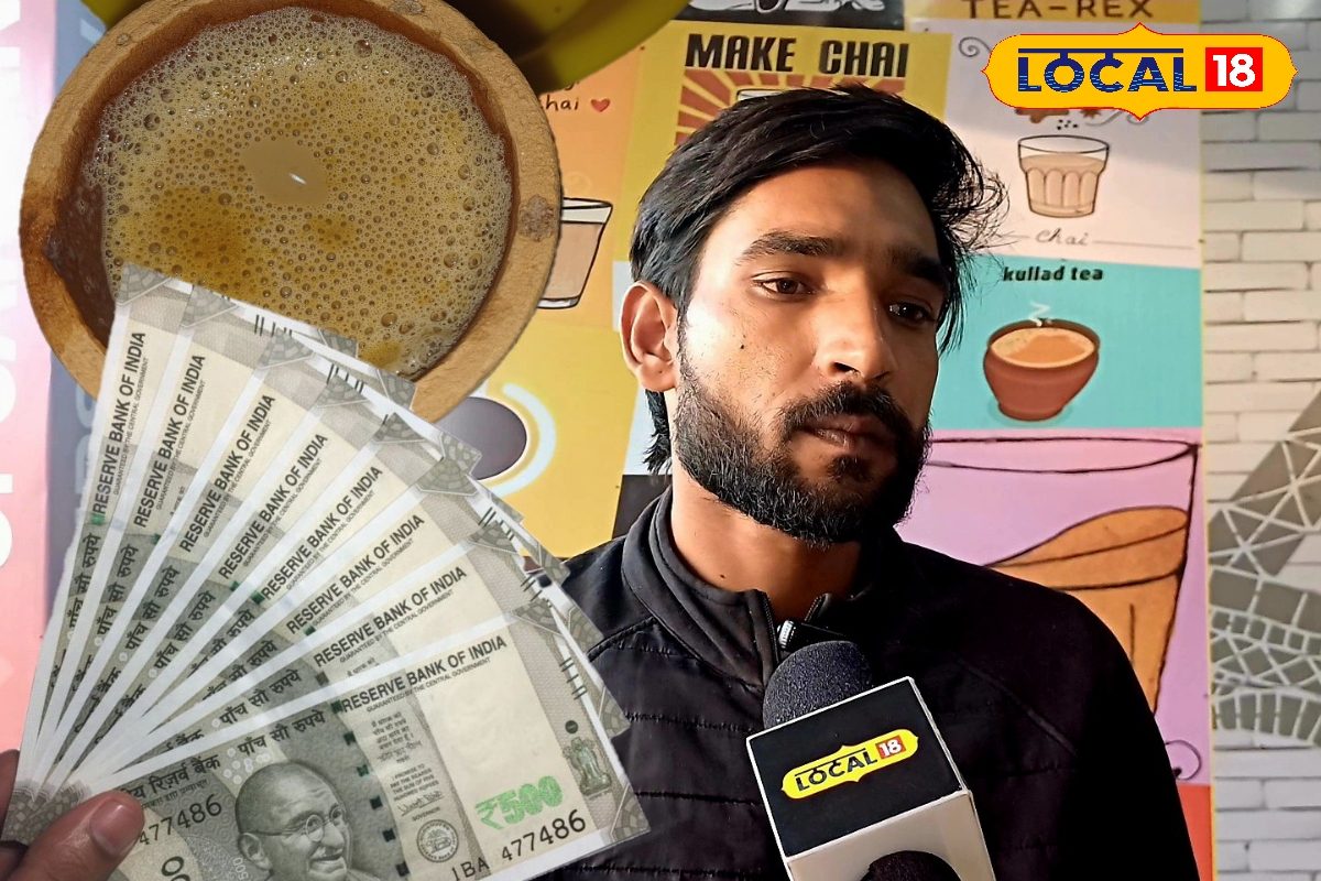 ₹20 की चाय स्वाद ऐसा कि लोग दो-दो कप पी जाएं अब जीत रही सबका दिल