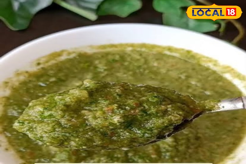 यह चटनी साधारण से दाल-चावल या रोटी में भी तड़का लगा देती है और इसे बनाना बेहद आसान है। तो आइए जानते हैं कैसे बनाते हैं यह स्वादिष्ट चटनी। यह चटनी साधारण से दाल-चावल या रोटी में भी तड़का लगा देती है और इसे बनाना बेहद आसान है। तो आइए जानते हैं कैसे बनाते हैं यह स्वादिष्ट चटनी।