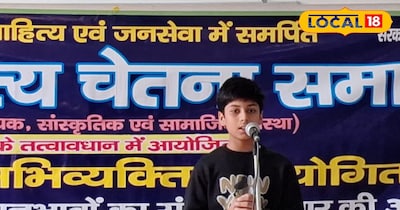 गाजीपुर के बच्चों ने कहा हमारी सेहत खतरे में ,स्ट्रीट फूड पे उठे सवाल 