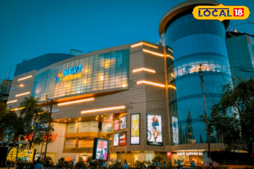 mall in indore 