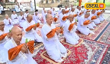 उद्घाटन बोधिवृक्ष की छांव तले मंगलवार की दोपहर करीब डेढ़ बजे होगा