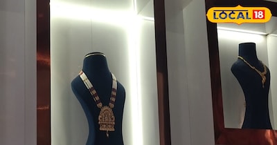 आज के ताजा भाव