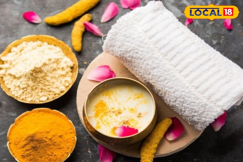 Beauty tips, winter tips, winter health tips, beauty parler at home, ghar ka Vaidya, घर का वैद्य, घर का इलाज, दादी-नानी के नुस्खे, घर के नुस्खे, Local 18, Bihar, Jamui