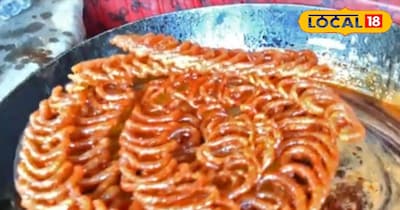 रीवा में काफी लोकप्रिय हो रही है देसी गुड़ की जलेबी, इस जगह हैं लाइन से दुकाने,