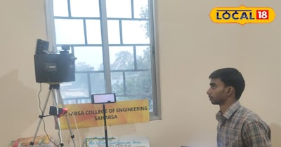 सहरसा इंजीनियरिंग कॉलेज के छात्र ने बॉर्डर की सुरक्षा को लेकर बनाया यंत्र