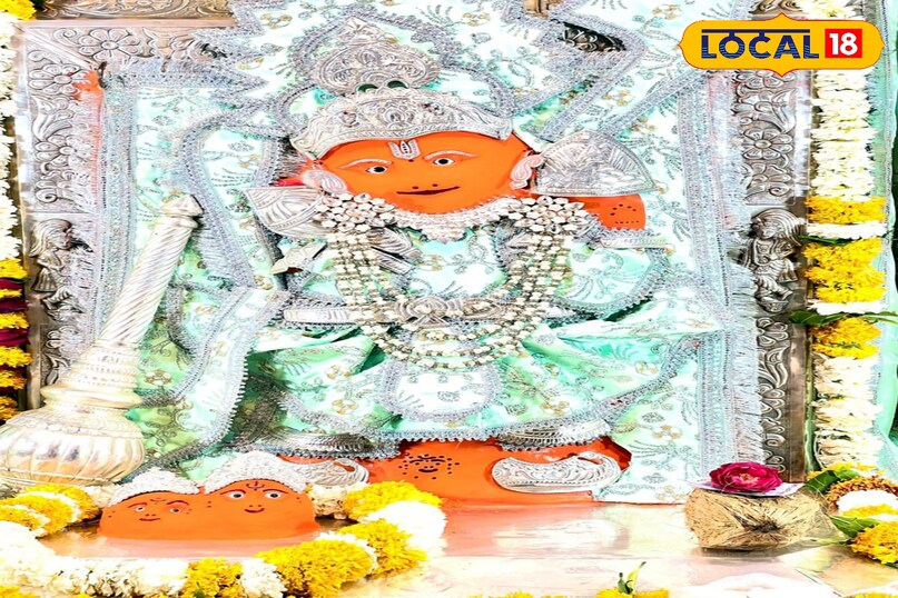 bal hanuman bal hanuman