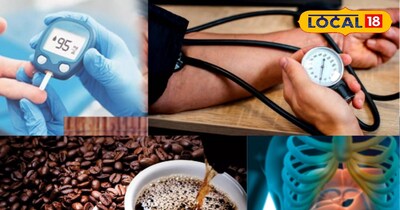 कॉफी के चमत्कारी फायदे: जानें कैसे दूर रहती हैं 4 गंभीर बीमारियां.