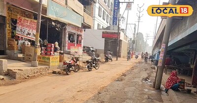 सड़क का होगा चौड़ीकरण 