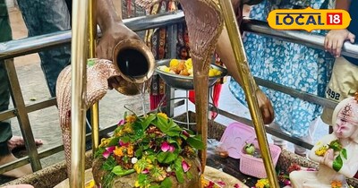 मजी स्टेड महादेव 