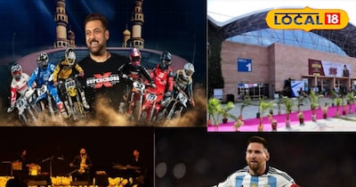 हैदराबाद दिसम्बर प्रोग्राम 