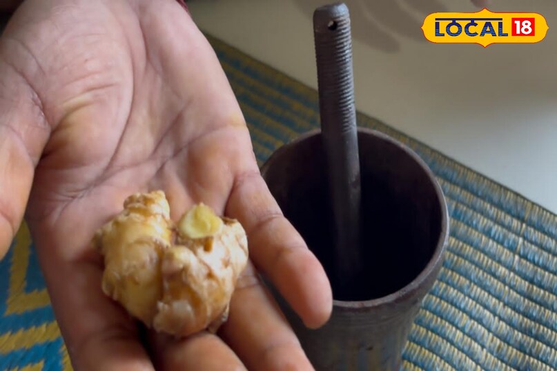  मछली सुस्की, लहसुन,अदरक और मिर्ची की चटनी