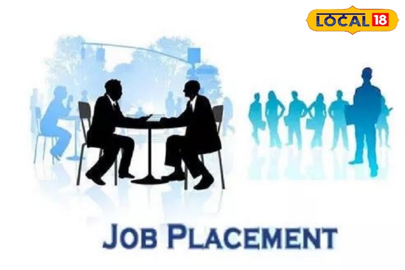 झारखण्ड श्रम नियोजन दुमका की तरफ से लगाया जा रहा है कैंप 