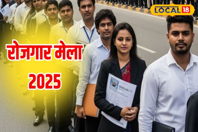 पहली कंपनी आत्मसम्मान फाउंडेशन दिल्ली है 