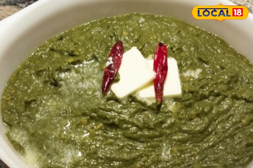 Traditional Taste of Kandali - A Winter Special Traditional Taste of Kandali - A Winter Special