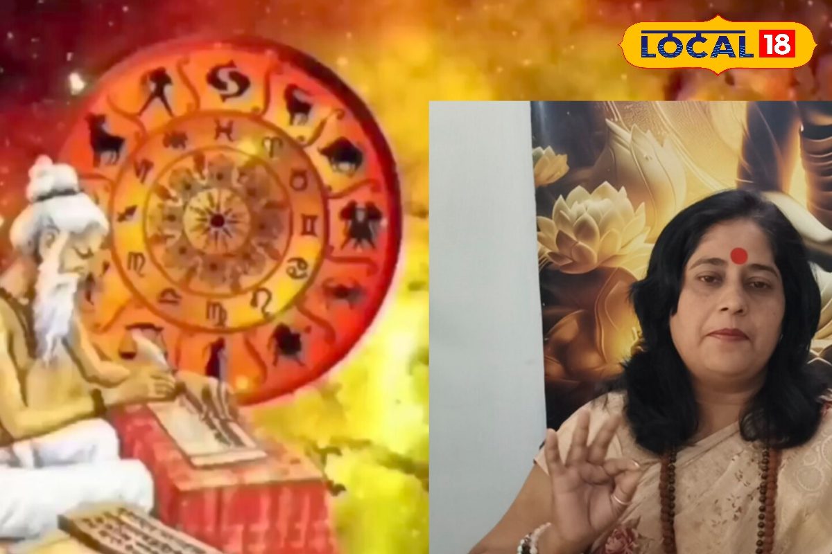 कुंभ राशि को आज मिलेगा धनलाभ का सुनहरा मौका, बनेंगे नई आर्थिक योजना के सितारे